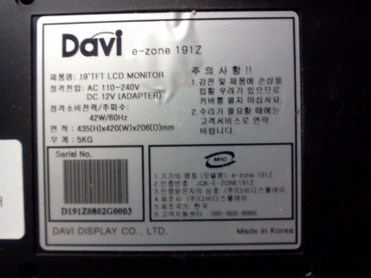 chinese miracle ii spd module v 1.24 crack